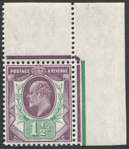 GB 1902 1½d sg222 ‘slate-purple’ stamp unmounted mint, corner marginal, pristi