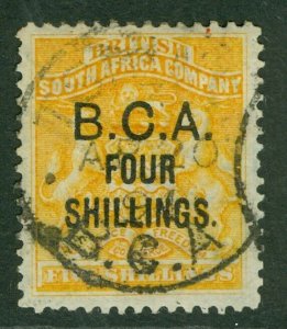 SG 12 Nyasaland, British Central Africa 1891. 5/- orange-yellow. A fine fresh...