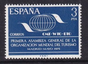 Spain  #1887  MNH  1975  tourism organisation