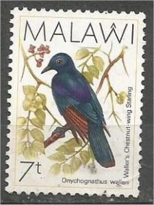 MALAWI, 1988, MNH 2t, Birds, Scott 519