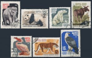 Russia 2905-2911 & imperf, CTO. Mi 2914-2920 A, B. Moscow Zoo 100th Ann. 1964.