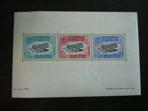 Stamps - Laos - Scott#128a - Mint Never Hinged Souvenir Sheet