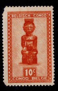 Belgian Congo Scott 231  MNH** stamp