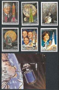 Guinea (Republic) 925-31 Space + S/S MNH VF 1985 SCV $25.25