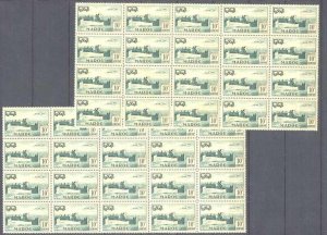 Morocco Fr. C42 MNH 40x SCV28