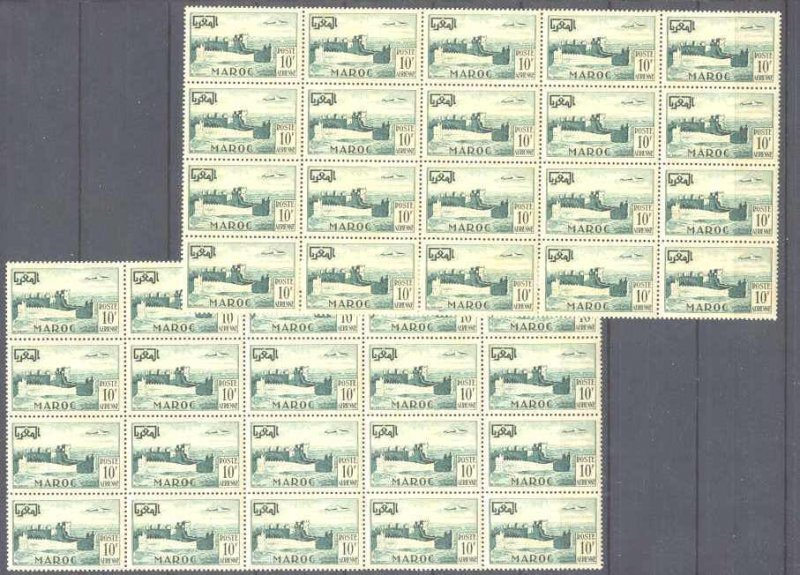 Morocco Fr. C42 MNH 40x SCV28