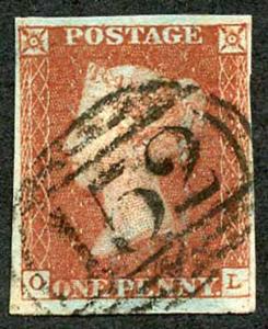 1841 Penny Red (OL) Fine Four Margins