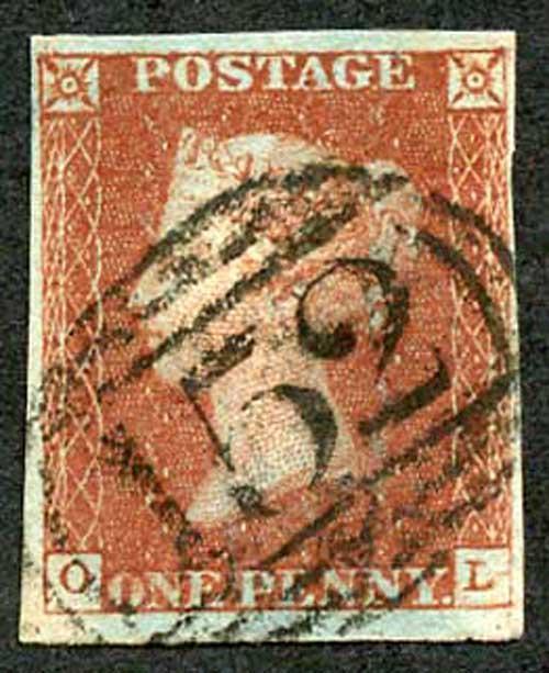 1841 Penny Red (OL) Fine Four Margins