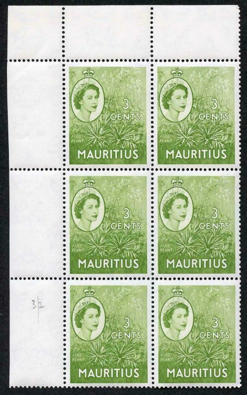 Mauritius SG294 3c Yellow Green Crown Flaw (3/2) in U/M Block of Six 