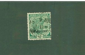 NABHA  INDIAN STATE O36 USED CV $3.75 BIN $1.90