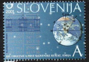 Slovenia Sc #468 MNH