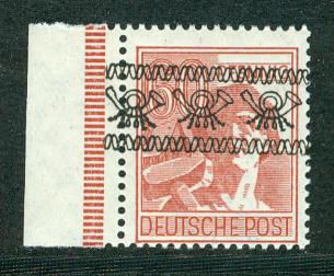 Germany Deutsche Post Scott # 614, mint hr, variation flat press printing