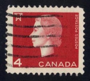 Canada #404 Elizabeth II and Electric Tower; Used