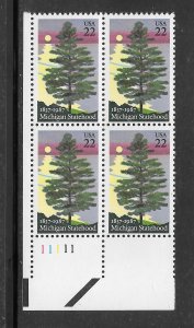 #2246 MNH Plate Block