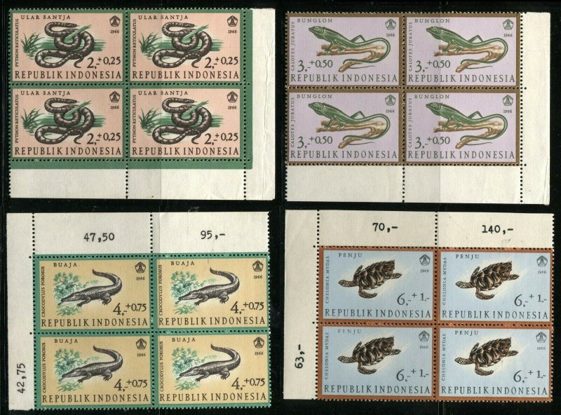 INDONESIA Republic Postage Blocks Stamp Collection CTO MINT NH