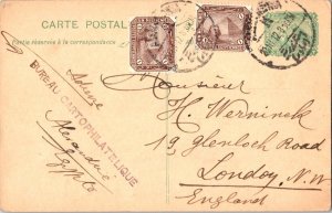 Egypt 1m Sphinx and Pyramids (2) on 2m Sphinx and Pyramids Postal Card 1912 A...