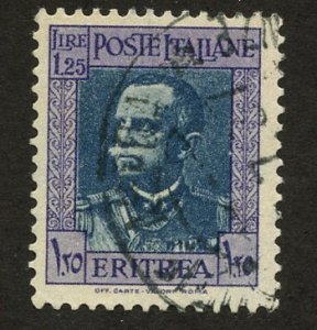 Eritrea, Scott #156, Used