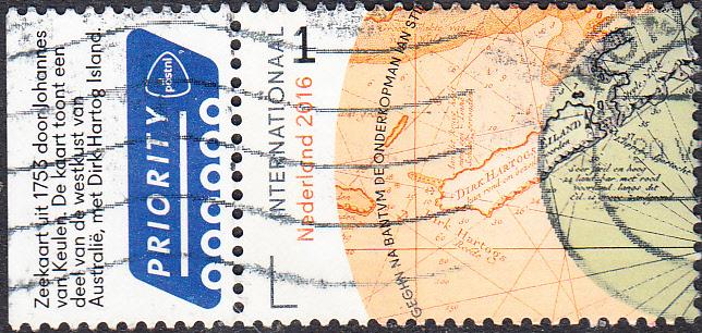 Netherlands #1520e Used