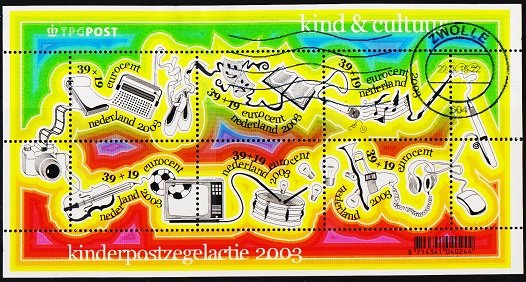 Netherlands. 2003 Miniature Sheet. S.G.MS2325 Fine Used
