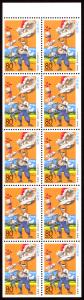 Japan #Z192a  mnh-pane - 1996 Odori folk dance - (Miyazaki Pref) - pane