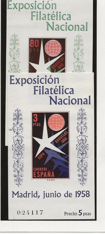 Spain 877a-878a MNH Set (1958 World's Fair)
