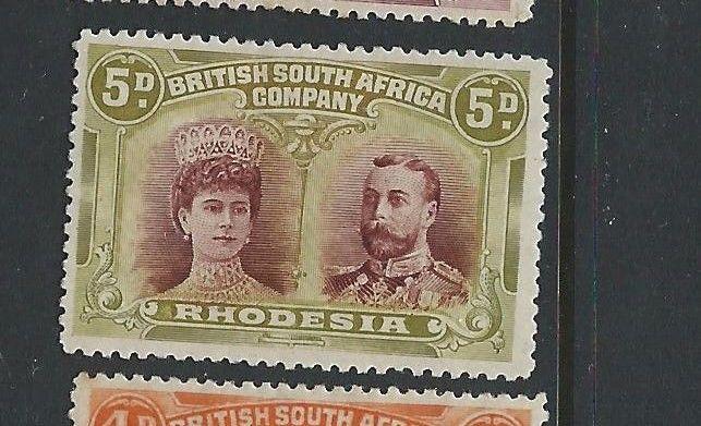 RHODESIA DOUBLE HEAD(P1608B)OUTSTANDING QUALITY 5D SG141 RHODESIA DOUBLE HE MOG