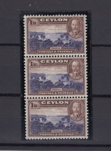 Ceylon KGV 1935 1R Strip Of 3 SG378 MH (1)/MNH (2) BP9945