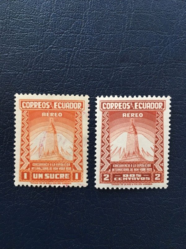 Ecuador Stamps 1939-1947, Airmail, Empire State Building,