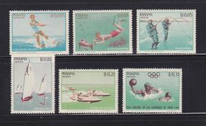 Panama 454-454E Set MNH Aquatic Sports (A)