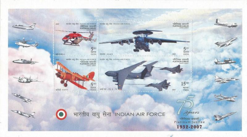 INDIA 2007 Indian Air Force 10nos. MINIATURE SHEET M/S MNH