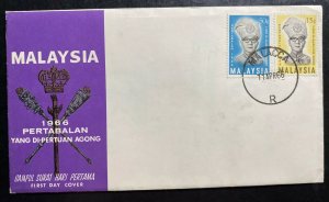 1966 Malacca Malaysia First Day Cover FDC Yang Di Pertuan Coronation