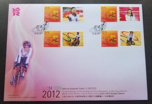 *FREE SHIP Hong Kong Olympic Games London 2012 Medal Bicycle Cycling Dragon (FDC