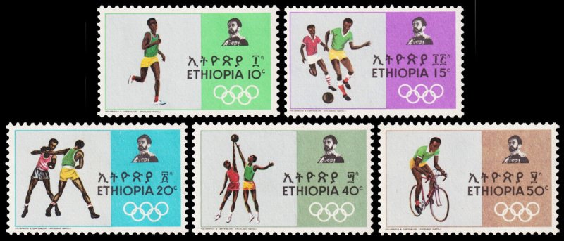 Ethiopia Scott 510-514 (1968) Mint NH VF Complete Set C 