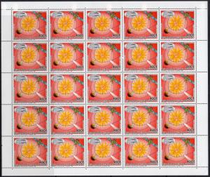 Central African Republic 1985 Sc#779/784 HALLEY'S COMET 6 Mini-Sheetlet ...
