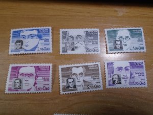 France  #   B559-64    MNH