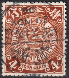 China #101  Used - 4c org-bro Coiling Dragon (1898)