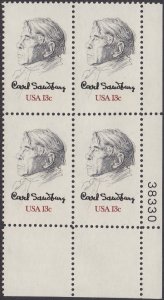 1731 Carl Sandburg Plate Block MNH