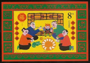 China 2000-2M Spring Festival stamp sheet MNH