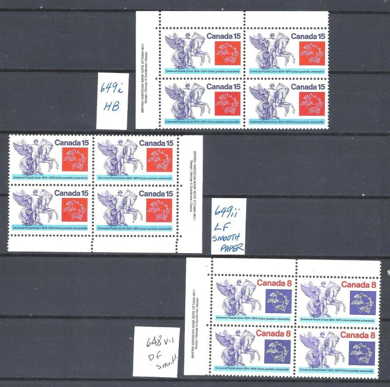 Canada DIFFERENT PAPERS PBs SCOTT 648vii, 649i, 649ii VF MINT NH(BS13283-1)