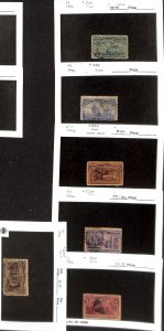 United States Postage Stamp, #232-237 Used, 1893 (B34)