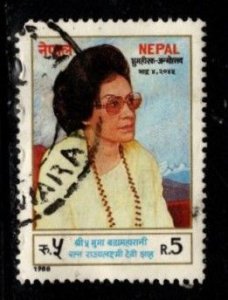 Nepal #467 Queen Mother Shah - Used