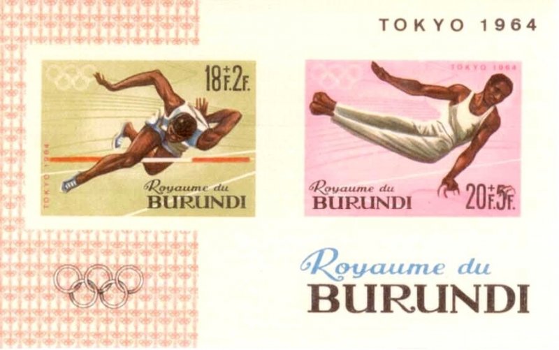 Burundi 1964 MNH Stamps Souvenir Sheet Scott B8 Imperf Sport Olympic Games