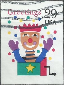 # 2801 USED JACK IN THE BOX    