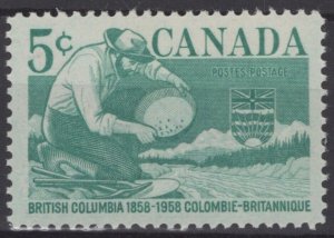 ZAYIX Canada 377 MNH Miner Panning Gold prospecting 121022S28