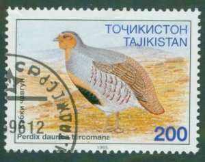 Tajikistan 85 Birds USED BIN$ 1.40