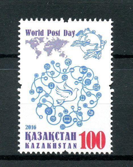 Kazakhstan 2016 MNH World Post Day 1v Set Postal Services Stamps