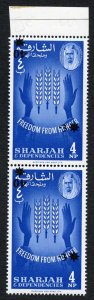 Sharjah 1963 SG41var 40np on 4np in vertical pair OVPT INVERTED UM