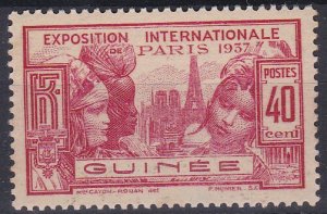 French Guinea Sc #122 Mint