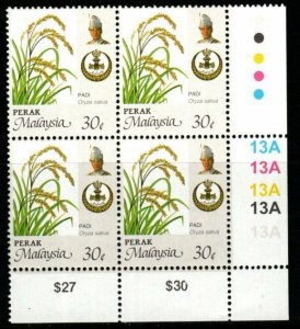 MALAYA PERAK SG204c 1994 30c AGRICULTURAL PRODUCTS PERF14X13¾ BLOCK OF 4 MNH