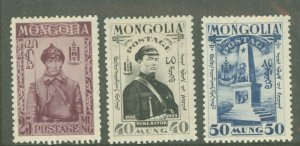 Mongolia #68-70  Single (Complete Set)